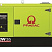 Дизельный генератор Pramac GXW 35 W в кожухе ДизельЭнергоРесурс