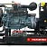 Дизельный генератор Himoinsa HDW-400 T5 ДизельЭнергоРесурс