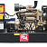 Дизельный генератор Onis VISA F 100 B с АВР ДизельЭнергоРесурс